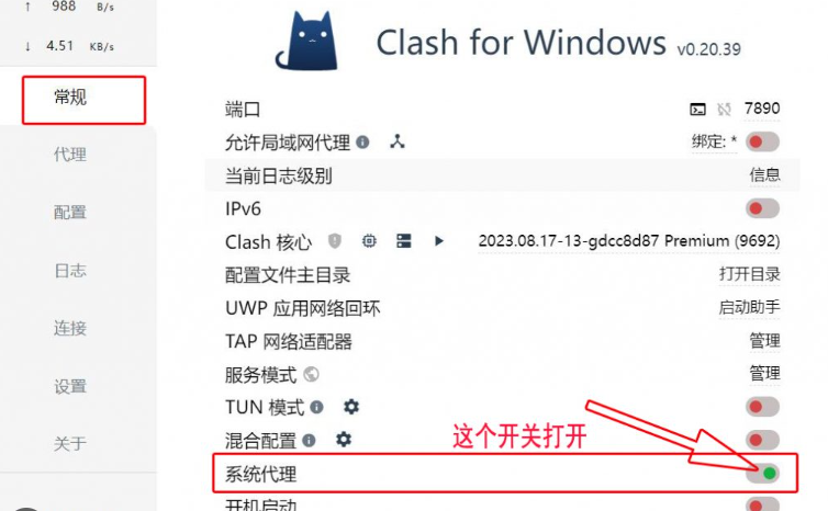 小火箭机场