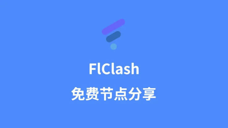 泰山net